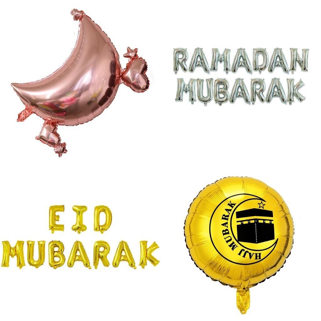 Durable Moon Star Party Decor With Balloon Banner For Eid And Ramadan