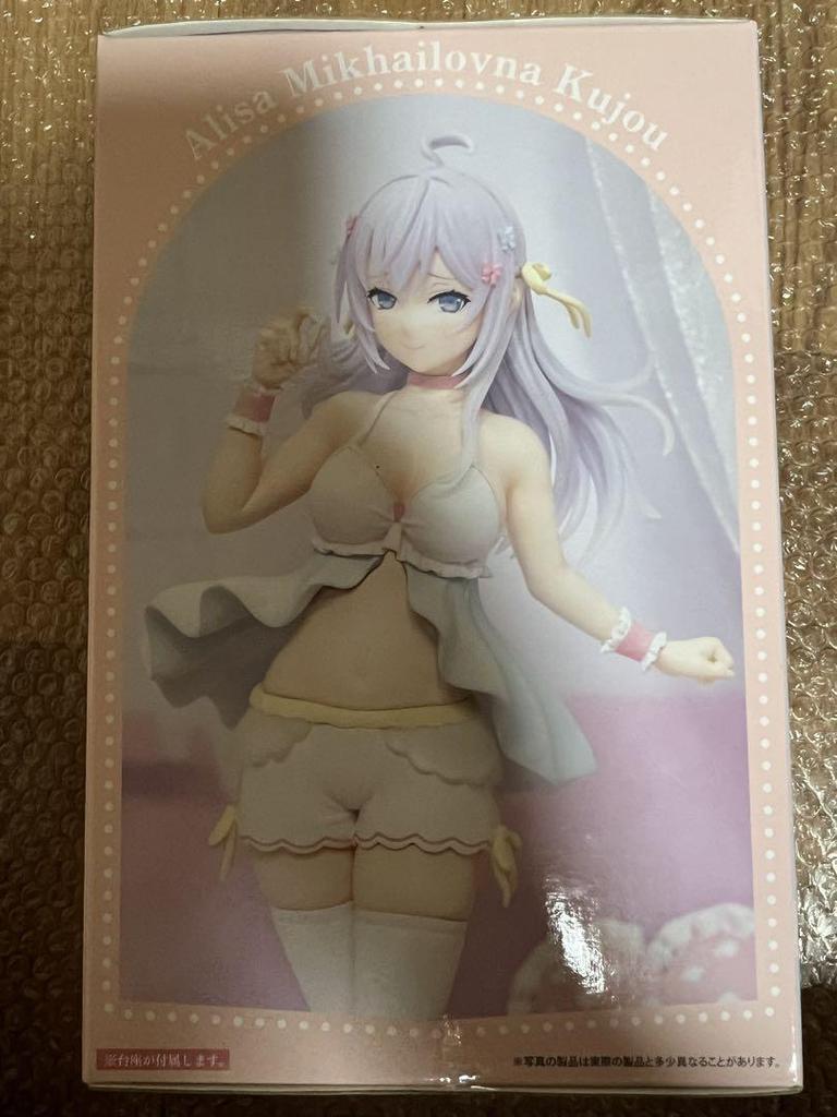 [USED] Taito Lottery Rosider A Prize Arya Figure