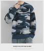 Herren Amerikanischer Retro Camouflage Locker Lässiger Rundhals-Pullover