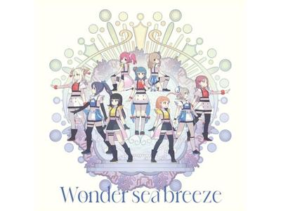 CD Genjitsu No Yohane Sunshine In the Mirror Wonder Sea breeze/GIRLS! LACM-24447