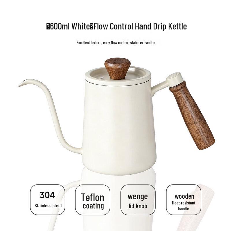 Nordic Ceramic Pour-Over Coffee Pot