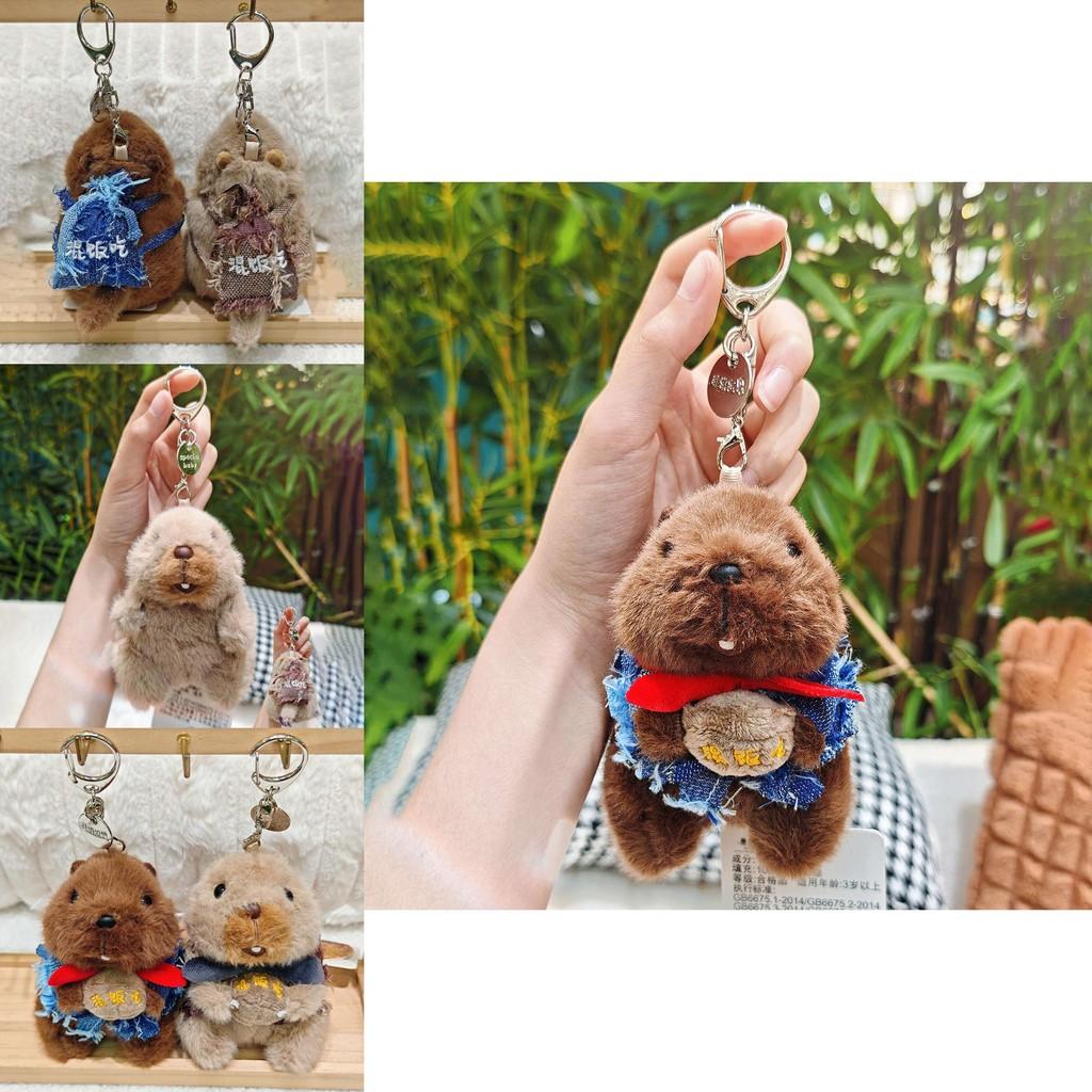 Marmots Character Plush Key Holder With For Backpack And Keyring