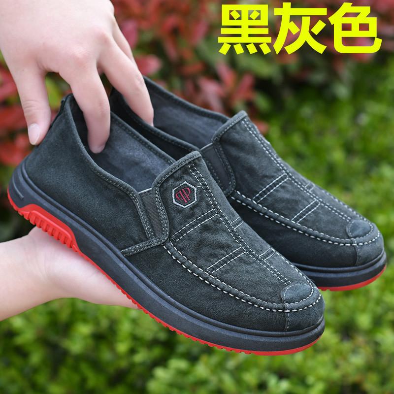 

Мужские тканевые туфли «Старый Пекин» высокого класса, нескользящие и износостойкие, на мягкой подошве, обувь на липучке для пожилых, повседневная обувь, рабочие парусиновые туфли 39