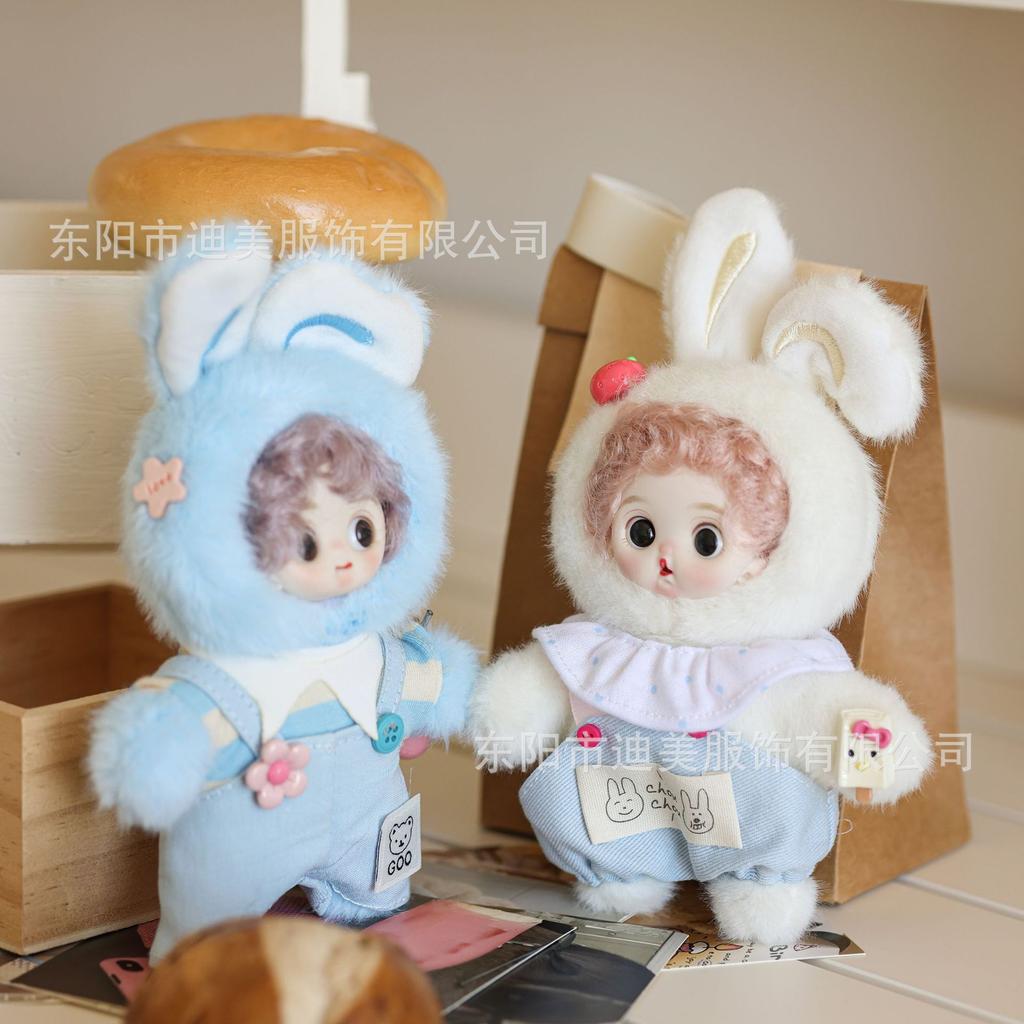 Cute Mischievous Plushie with Smooth Face - Keychain Doll for Bags, Backpacks and as a Gift