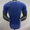 2627 Japan World Cup Home Player Edition Football Jersey