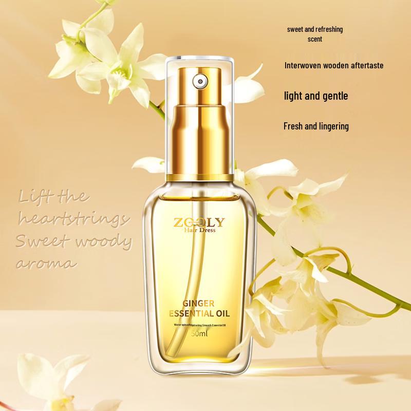 Zhuolanya Hydrating & Smoothing Hair Oil