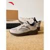 ANTA Yunlv Men's Casual Commuter Shoes