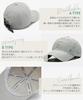 Proven UV protection rate 99.9 higher. Running cap men mesh large size hat cut sunburn prevention summer sunshade breathable.