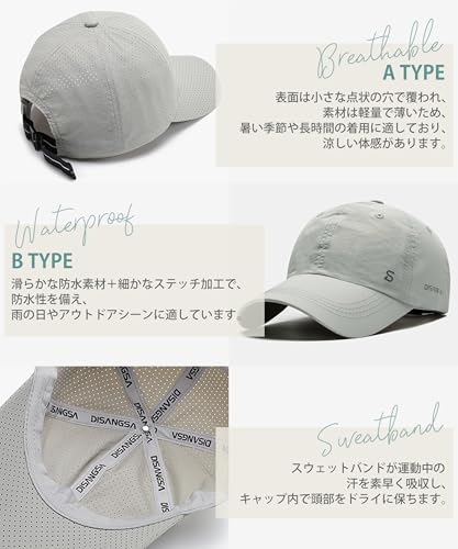 Proven UV protection rate 99.9 higher. Running cap men mesh large size hat cut sunburn prevention summer sunshade breathable.