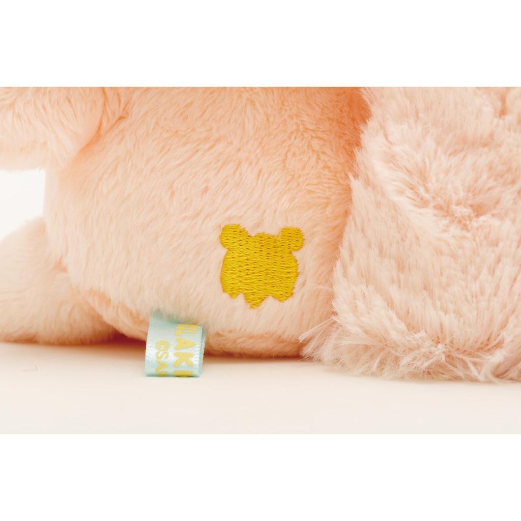 San-X Rilakkuma "Herkes Tok ve Doygun" S boyutu peluş oyuncak Sakura Nokoris MO65301 Boyut: Y18 x G12.5 x D15.5cm