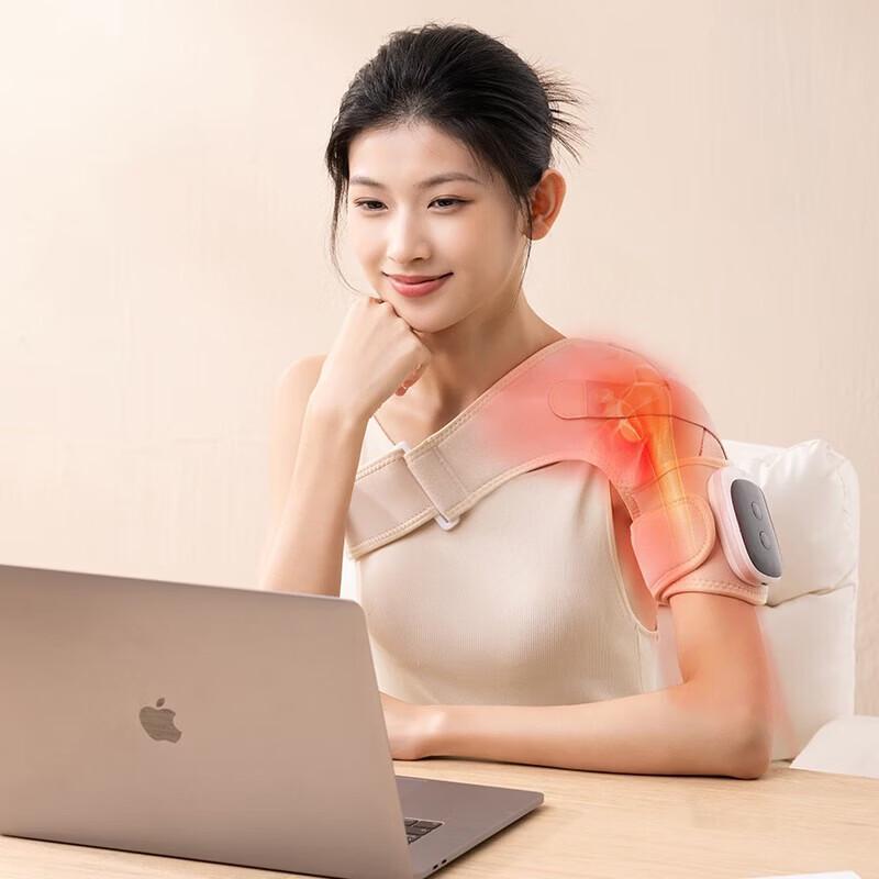 Keaiyuansu Shoulder Massager CI096A