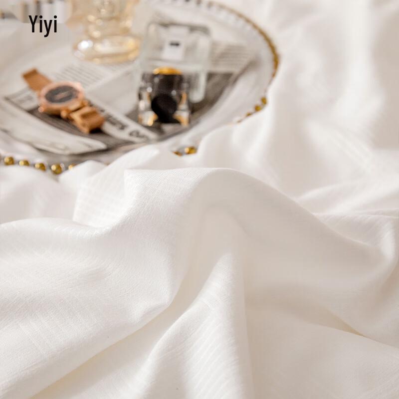 Yiyiai Carved Soybean Fiber Winter Quilt