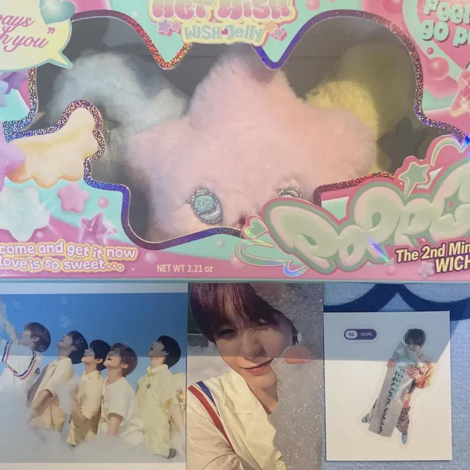 

Ncitywish Wich Wich Pop Chu Doll Ryo Shion