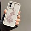 Fashion Fox Dragon Tiger Phone Case for Motorola Moto Edge 40 NEO 50 60 Fusion G05 G14 G24 G32 G35 G52 G53 G60 G75 G84 G85 Cover