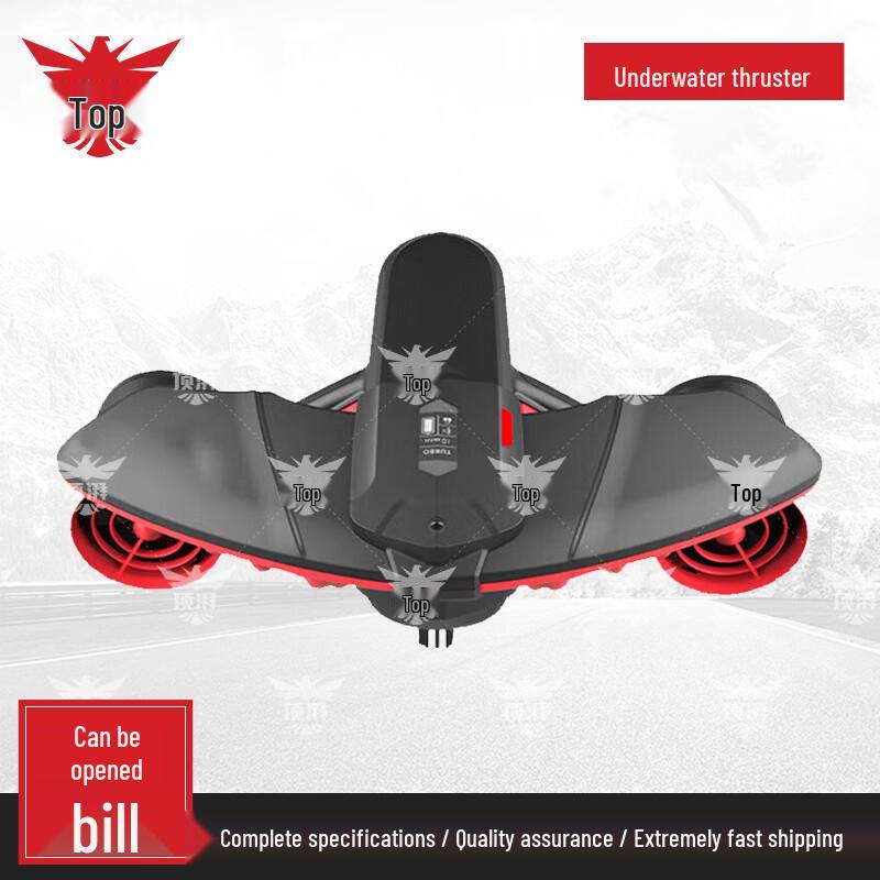 Ручной подводный движитель Dingpai