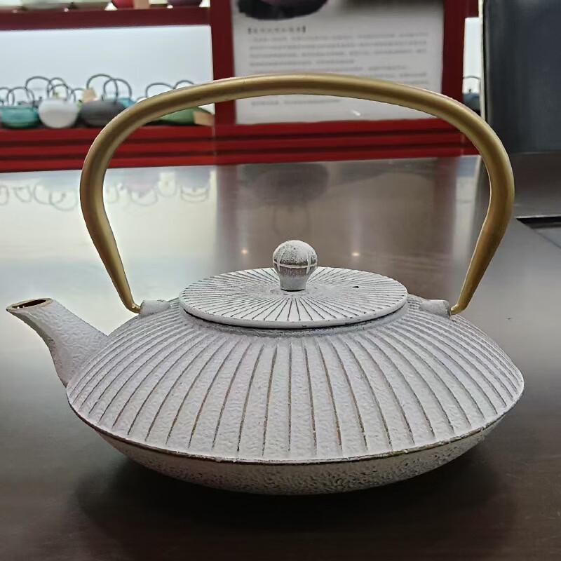 

Vintage Enamel Lined Cast Iron Kettle