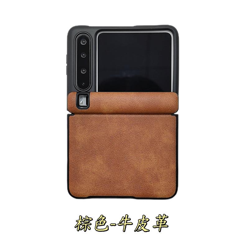 Applicable To Huawei PuraXmax Mobile Phone Case Center Axis Hinge Magnetic Attraction All-inclusive Huawei Purax Case Film Integrated Burgundy