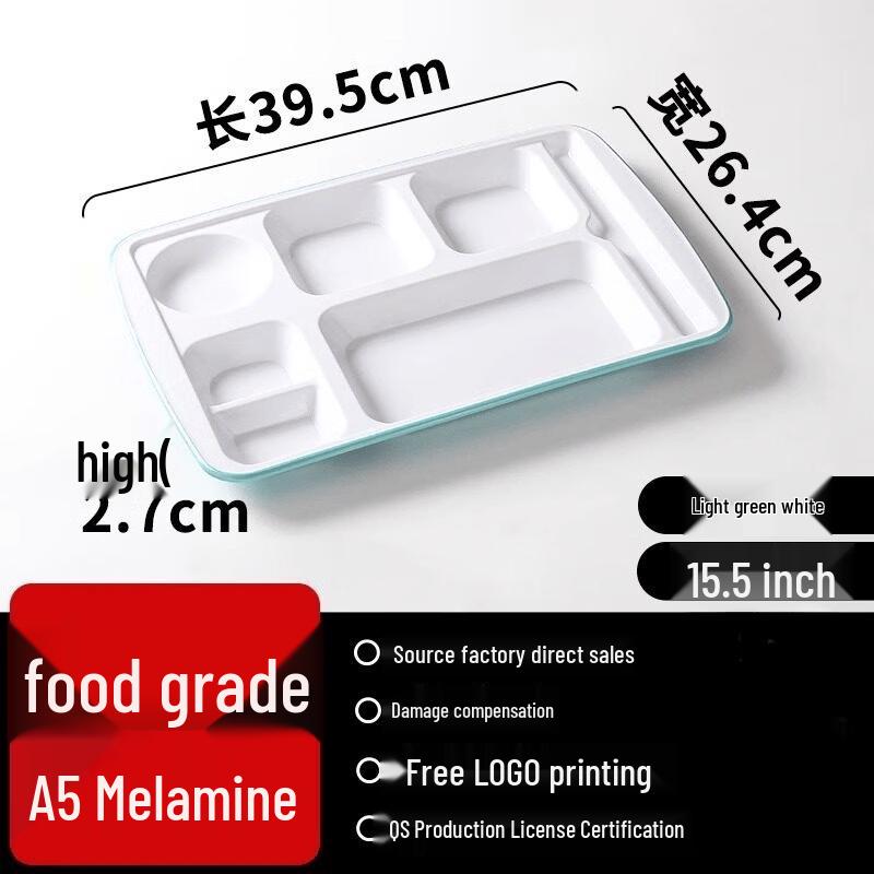 Melamine 7-Compartment Rectangular Fast Food Plate
