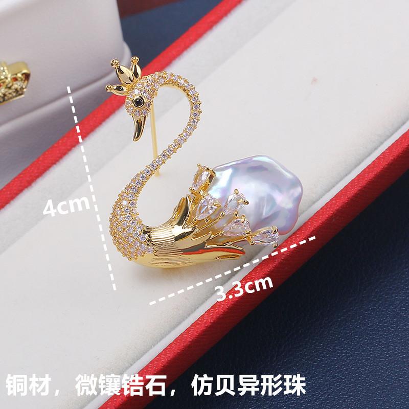 Новая брошь-лебедь с розой от Мингпей, брошь-лебедь со стразами в стиле легкой роскоши, аксессуары для одежды