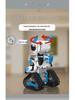 Yuxing King 15089AI Smart Robot Building Kit - Kids' Toy & Birthday Gift
