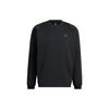 adidas Sweatshirts Men's Black Crew Neck Moderate Regular HY5839