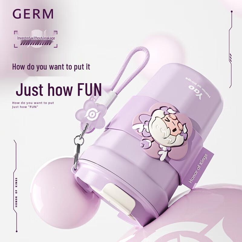 Germ King's Glory Collaboration Thermos Mug