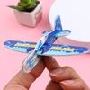 Mini Handheld Foam Airplane Toy - Cute, Thickened Version for Kids, Ideal for Boys' Birthdays