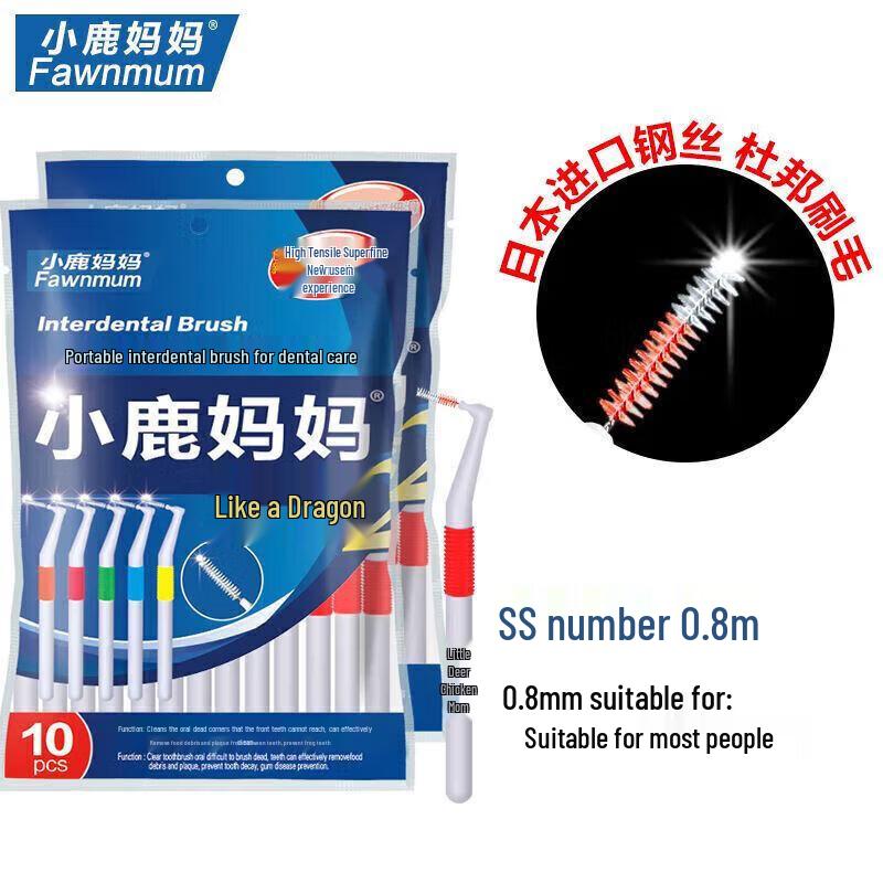 Xiaolu Mama Rulong 2 L-shaped 0.8mm Interdental Brushes