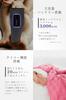 KAFU Calf Heating and Intensity Suitable for Both 3 USB Charging Cord Simple Design LeadSelect Care, Function, Cordless, Feet, Modes, Charging,