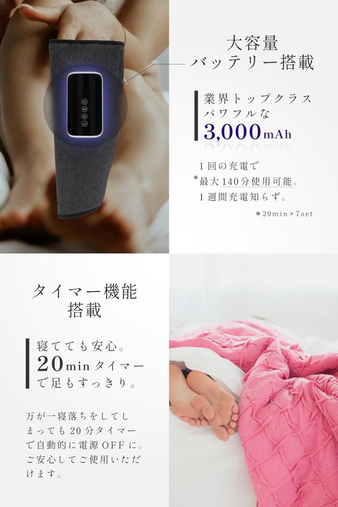 KAFU Calf Heating and Intensity Suitable for Both 3 USB Charging Cord Simple Design LeadSelect Care, Function, Cordless, Feet, Modes, Charging,