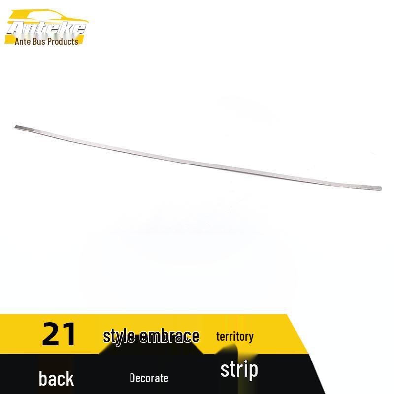 Talagon Rear Trim Decorative Sticker for 21 Models - Stainless Steel Tailgate Anti-Scratch Strip.