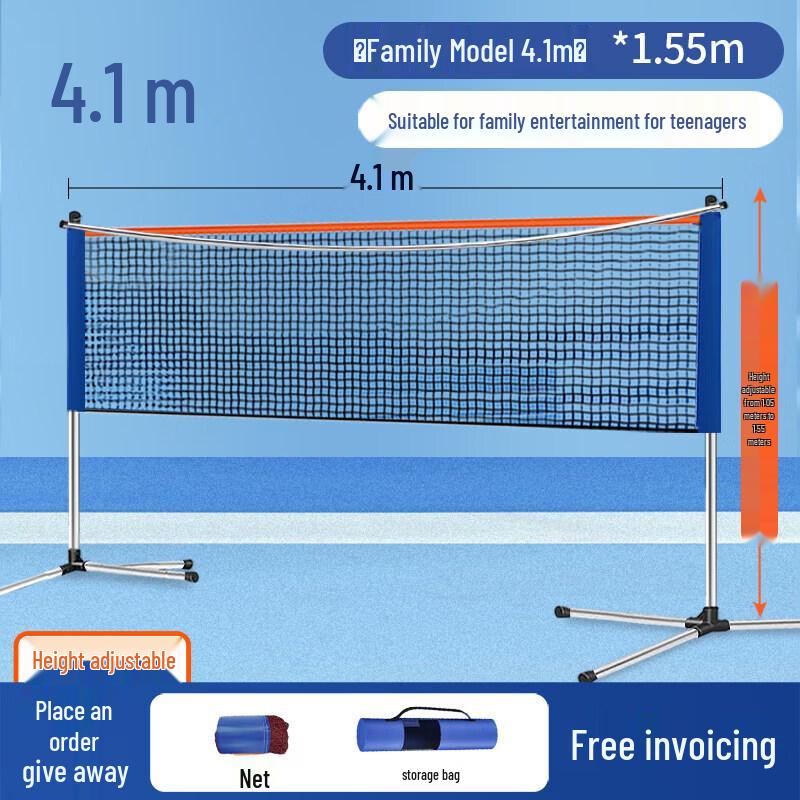 JINGGENG Portable & Foldable Badminton & Pickleball Net
