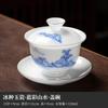 Ice Seed Sheep Fat Jade Ceramic Covered Bowl Single Household Kung Fu Tea Set Tea Making Bowl, High-end  gaiwan set