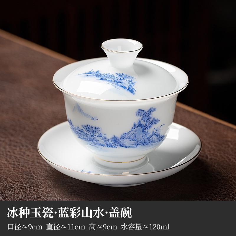 Ice Seed Sheep Fat Jade Ceramic Covered Bowl Single Household Kung Fu Tea Set Tea Making Bowl, High-end gaiwan set