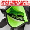Henly Begins Daytona Bike Backpack Waterproof 16L DH-739 Black