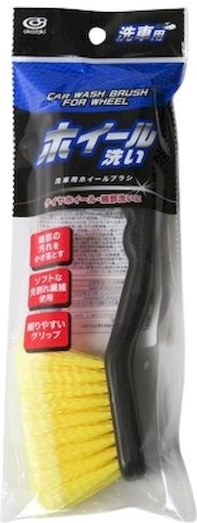 [Made In Japan] [Removes Dirt from Wheels and Details] Car Wash Wheel Brush, Soft