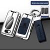 Dongfeng Peugeot 408/308/3008 Key Case - Metal, Anti-Lost Design