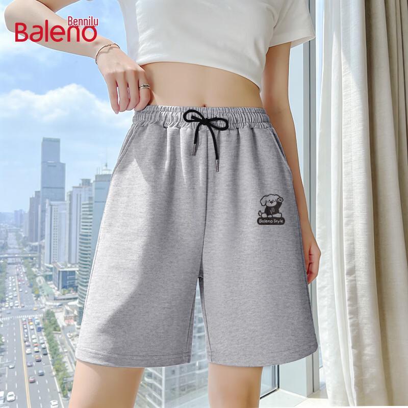 Baleno Women s Dog Print Sports Shorts 3XL