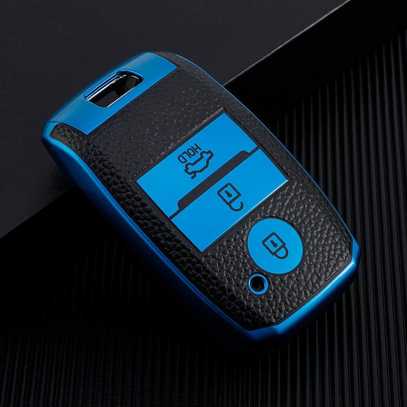 Landwind X7/X5/X5 Plus/X2 Car Key Cover & Keychain for Men and Women