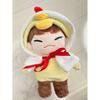 Used Sebuchi Hoshi 20cm Doll Stuffed Toy