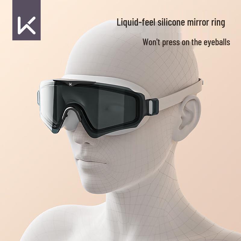 Keep Anti-Fog Myopia Swim Goggles Set