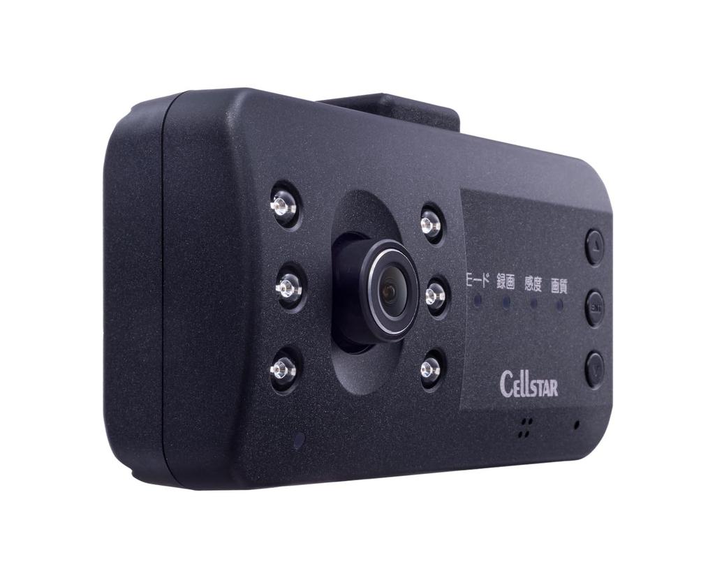 CELLSTAR Dash Cam with Front and Interior Made in Parking Radar No Maintenance Interior Night Vision Infrared 32GB MicroSD Card Included CS-691FH