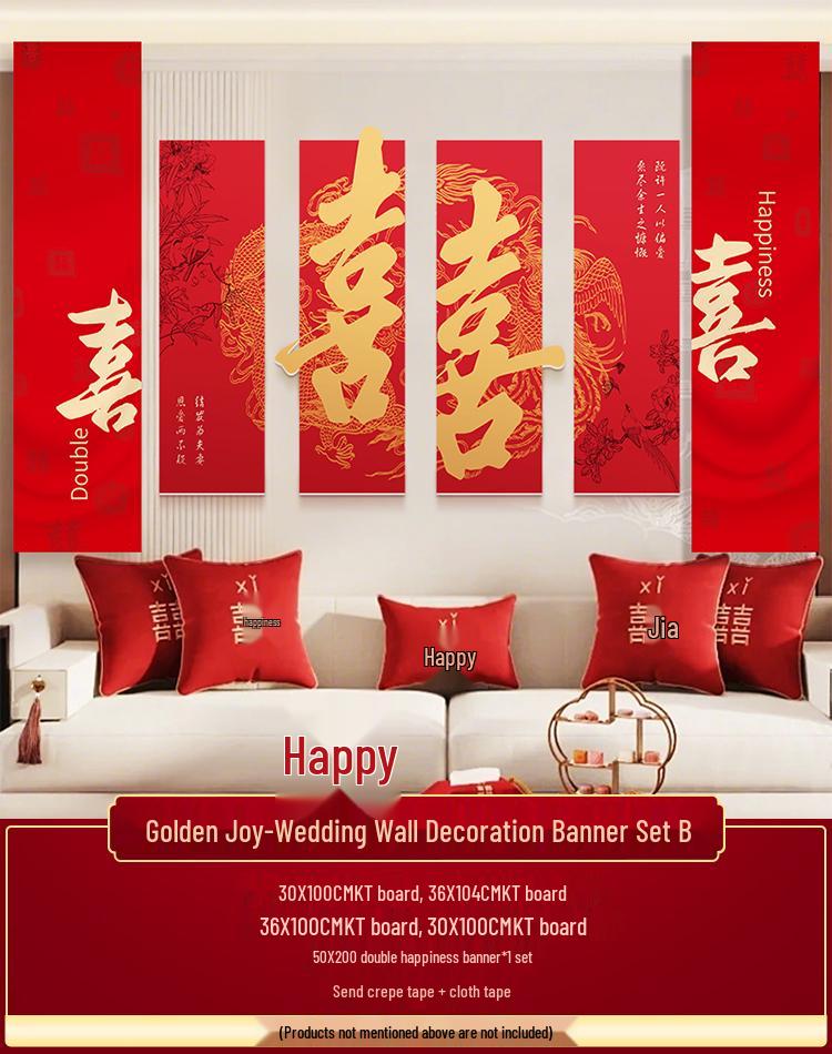 Doppelglück Hochzeitszimmer Dekorationsset für Sofa-Hintergrundwand