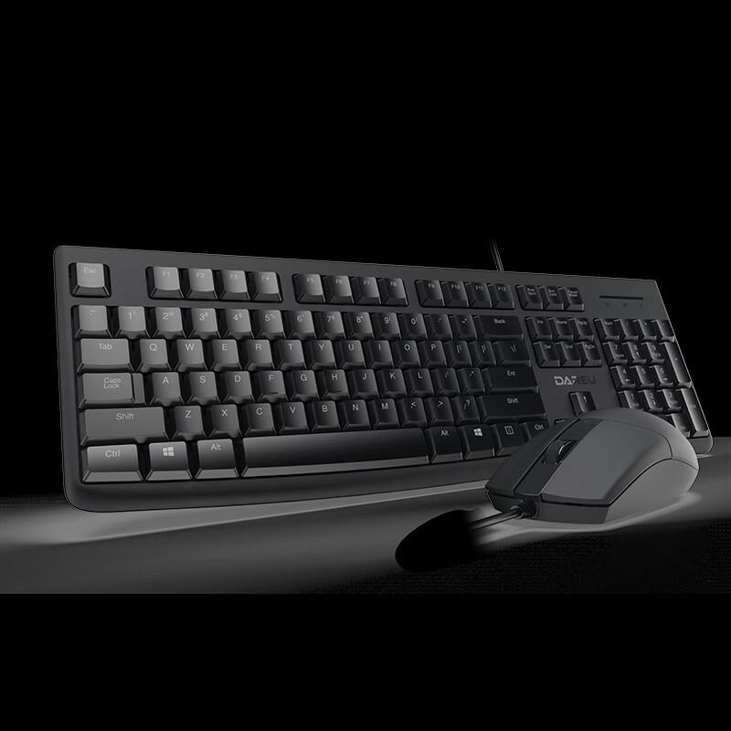 Dareu LK185T Wired Ergonomic Keyboard and Mouse Combo