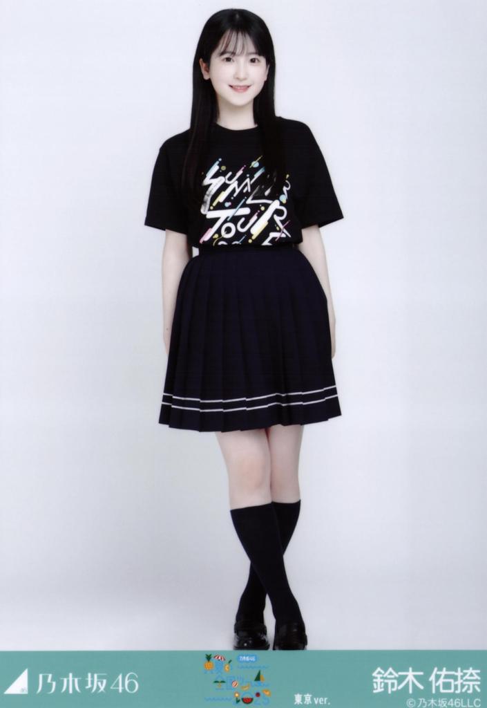 Nogizaka46 Midsummer National Tour 2025 Photo T-shirt Tokyo Version 3-piece Set by Yuna Suzuki