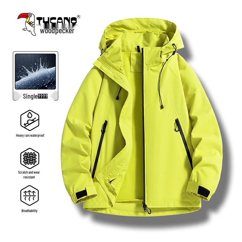 Tucano Men's 3-in-1 Outdoor Graphene Thermal Jacket