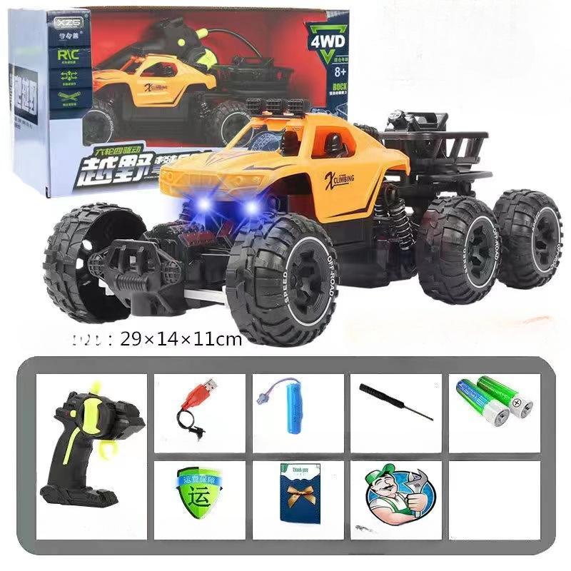 

Пульт дистанционного управления электромобиль для детей, 6-колесная подвеска, пульт управления для езды на машине с питанием от батареи, домофон, место для хранения вещей, USB, машина для езды на машине Plastic case оранжевый