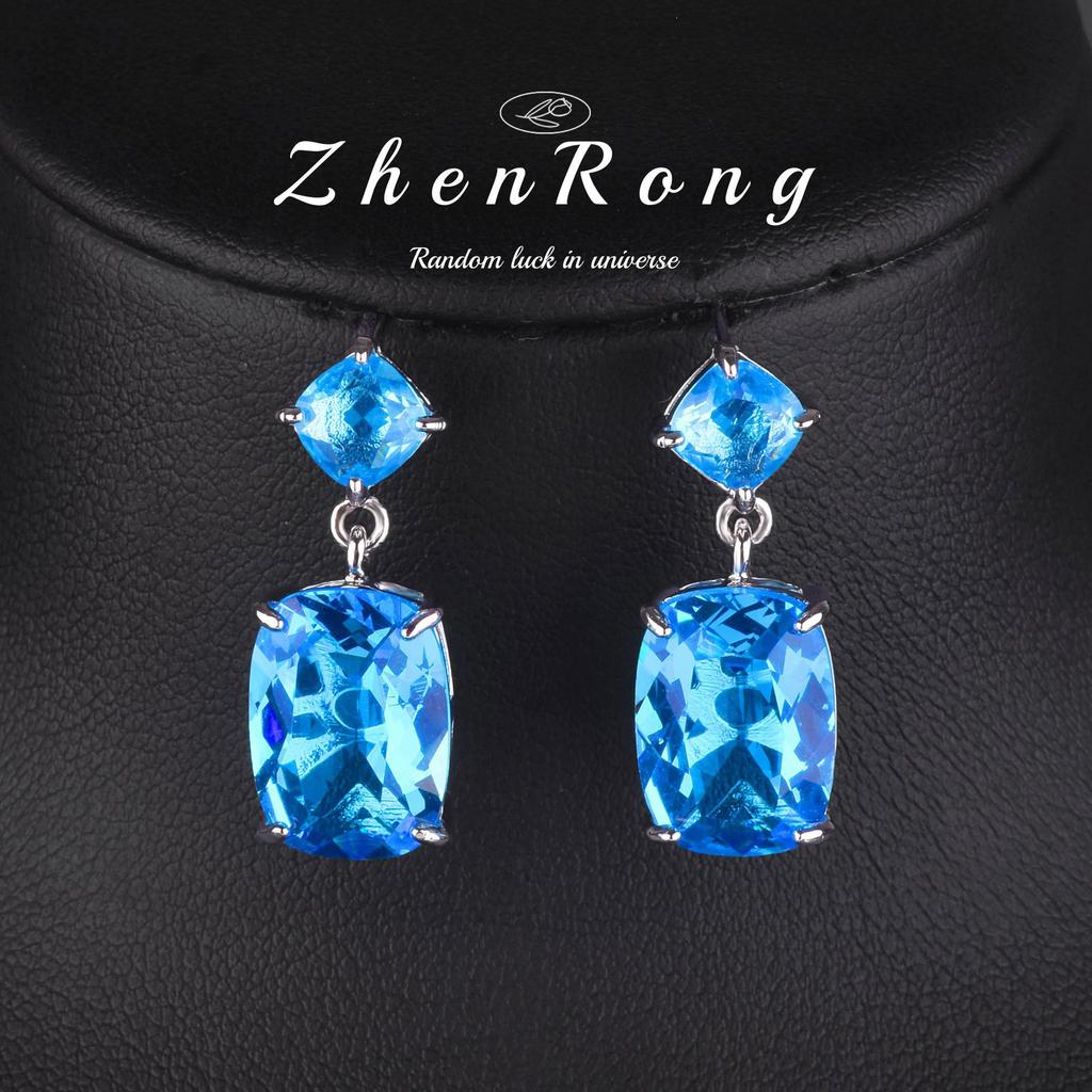 Conjunto Colar Topázio Água Marinha 20 Quilates, Anel Paraíba e Brincos Diamantes Azul Royal-Amarelo