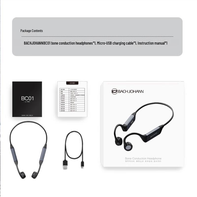Bach Johann BC01 Bone Conduction Bluetooth Headset
