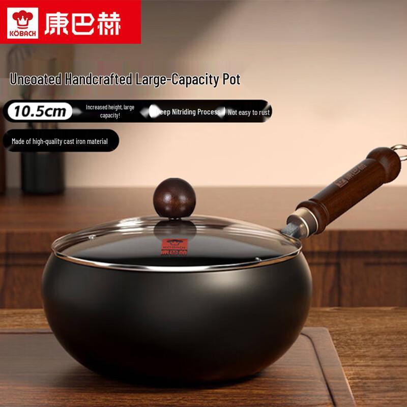 KOBACH 24cm Refined Iron Flat Bottom Wok